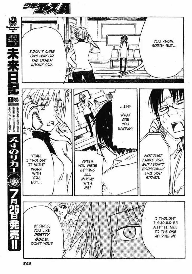 Welcome to the NHK! Chapter 29 30